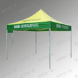 北京廣告帳篷供應(yīng)與批發(fā)指南 價(jià)格、產(chǎn)品與一站式采購(gòu)平臺(tái)