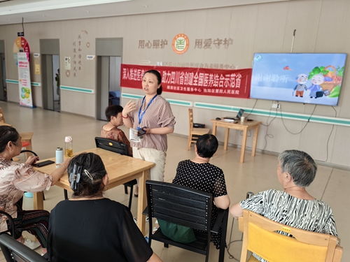 健康老齡 醫(yī)養(yǎng)同行——旌西社區(qū)衛(wèi)生服務中心健康咨詢服務