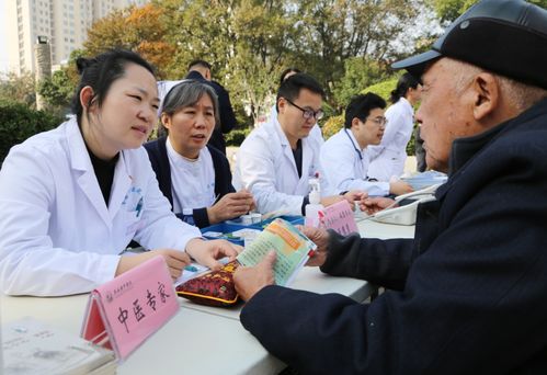 九九重陽敬老月，健康關懷暖人心——中安在線攜手健康網打造溫情健康服務