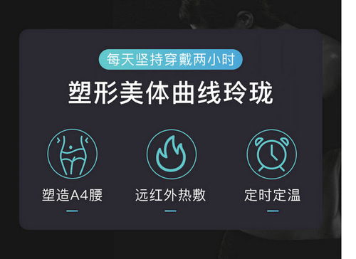 大連富爾樂 匠心打造紅外線健康科技，賦能現代生活