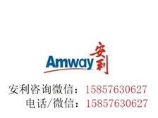 芝罘區健浦營養健康咨詢服務部 專業引領，定制您的健康未來