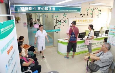 17元一次上門，家庭醫生的價值與未來