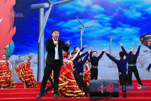 第四屆中國四川光霧山杜鵑花節暨公益明星走基層慰問演出在南江啟幕