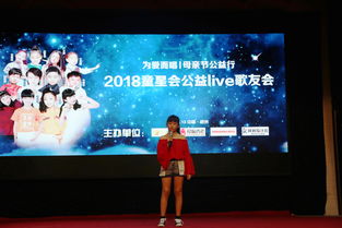 小童星母親節為老人公益演出，暖心舉動獲網友點贊