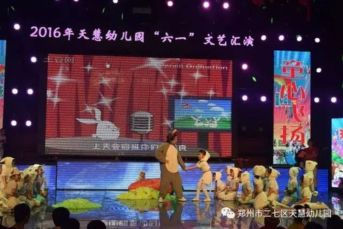 春節放假通知及溫馨提示